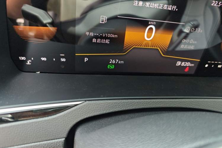 Used Volkswagen Magotan 2026 Model 30 Million Vehicles Selected Edition 330TSI DSG Elite Edition Odometer Close Up