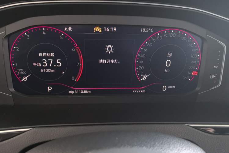 Used Volkswagen Magotan 2026 30 Million Vehicles Selected Model 380TSI DSG Luxury Edition Odometer Close Up