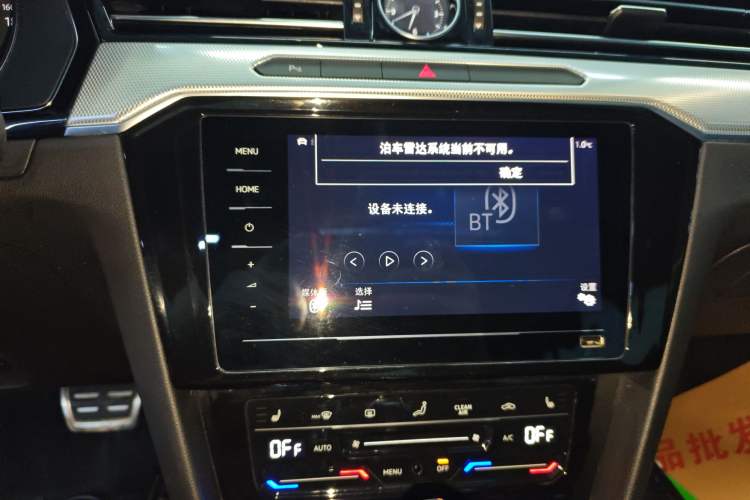 Used Volkswagen Magotan GTE Plug-in Hybrid 2020 GTE Luxury Model Audio And AC Panel