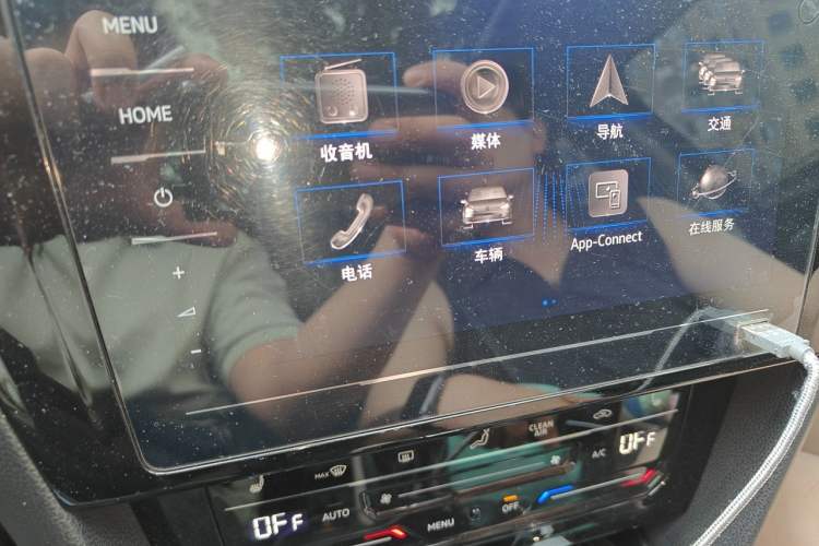 Used Volkswagen Magotan GTE Plug-in Hybrid 2020 GTE Luxury Model Audio And AC Panel