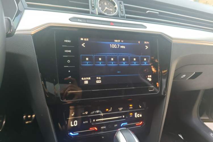 Used Volkswagen Magotan GTE Plug-in Hybrid 2020 GTE Luxury Model Audio And AC Panel