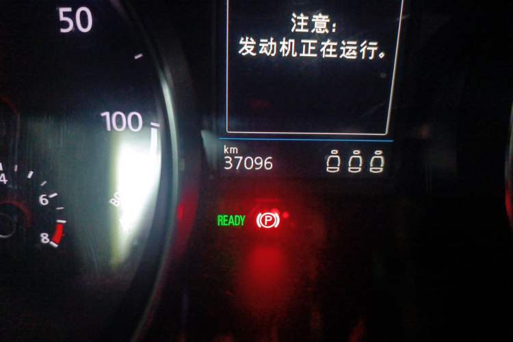 Used Volkswagen Magotan GTE Plug-in Hybrid 2020 GTE Luxury Model Odometer Close Up