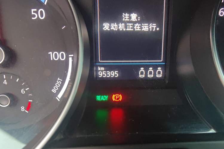 Used Volkswagen Magotan GTE Plug-in Hybrid 2020 GTE Luxury Model Odometer Close Up