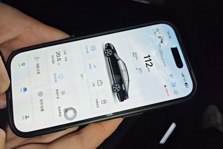 Used Volkswagen Magotan GTE Plug-in Hybrid 2020 GTE Luxury Model Vehicle Key