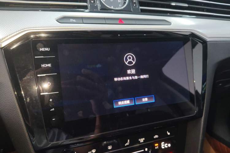Used Volkswagen Magotan GTE Plug-in Hybrid 2022 GTE Luxury Model Audio And AC Panel