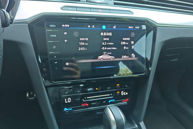 Used Volkswagen Magotan GTE Plug-in Hybrid 2022 GTE Luxury Model Audio And AC Panel