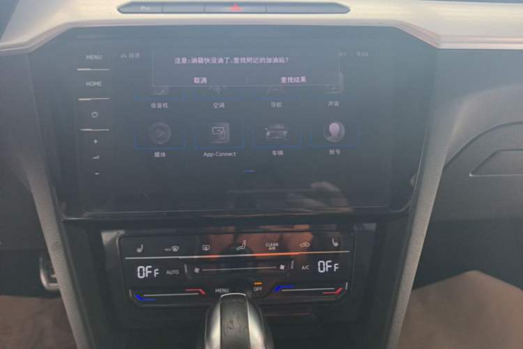 Used Volkswagen Magotan GTE Plug-in Hybrid 2022 GTE Luxury Model Audio And AC Panel