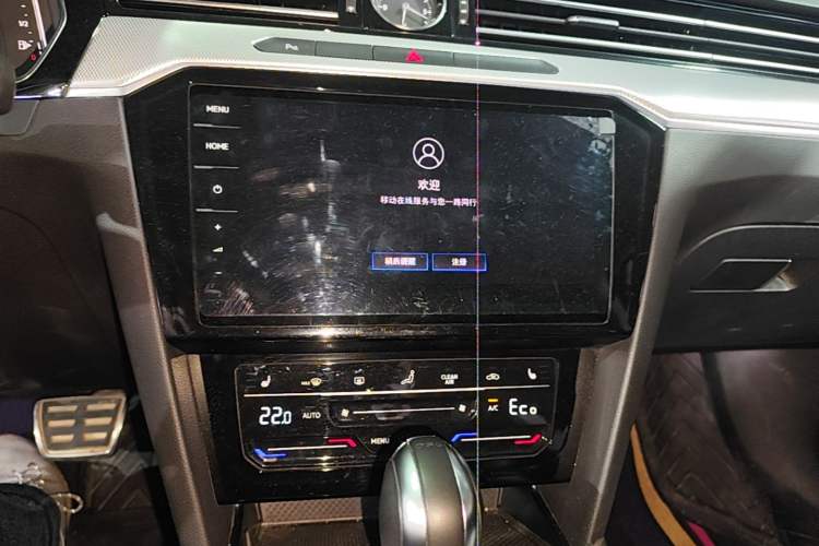 Used Volkswagen Magotan GTE Plug-in Hybrid 2022 GTE Luxury Model Audio And AC Panel