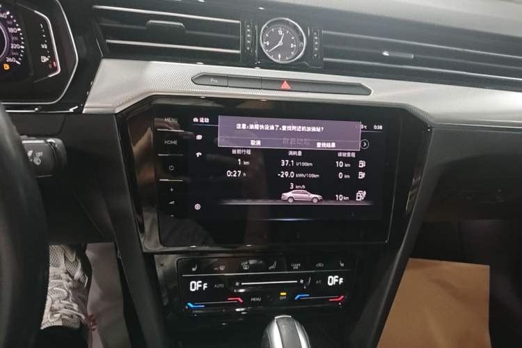 Used Volkswagen Magotan GTE Plug-in Hybrid 2022 GTE Luxury Model Audio And AC Panel