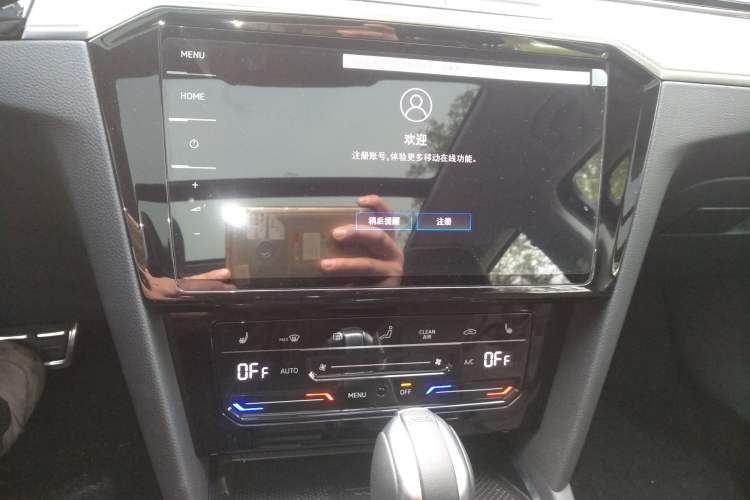 Used Volkswagen Magotan GTE Plug-in Hybrid 2022 GTE Luxury Model Audio And AC Panel