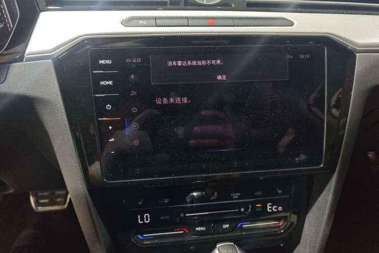Used Volkswagen Magotan GTE Plug-in Hybrid 2022 GTE Luxury Model Audio And AC Panel