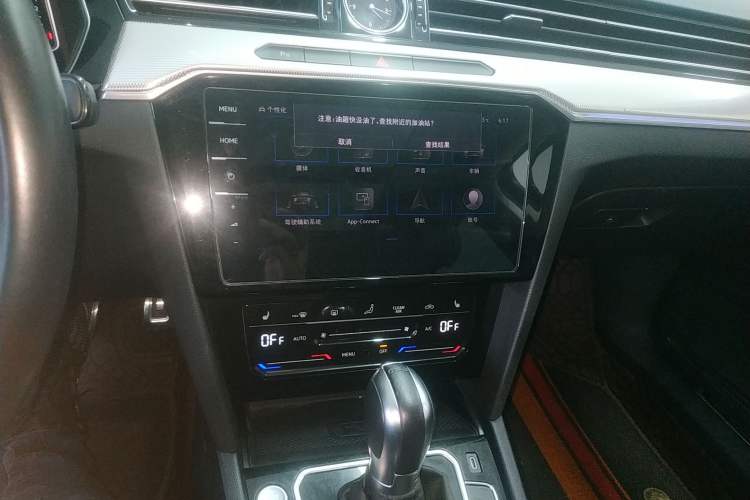 Used Volkswagen Magotan GTE Plug-in Hybrid 2022 GTE Luxury Model Audio And AC Panel
