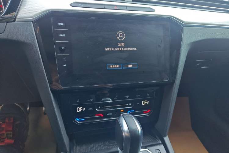 Used Volkswagen Magotan GTE Plug-in Hybrid 2022 GTE Luxury Model Audio And AC Panel
