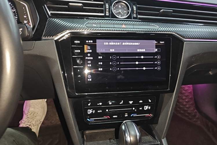 Used Volkswagen Magotan GTE Plug-in Hybrid 2022 GTE Luxury Model Audio And AC Panel
