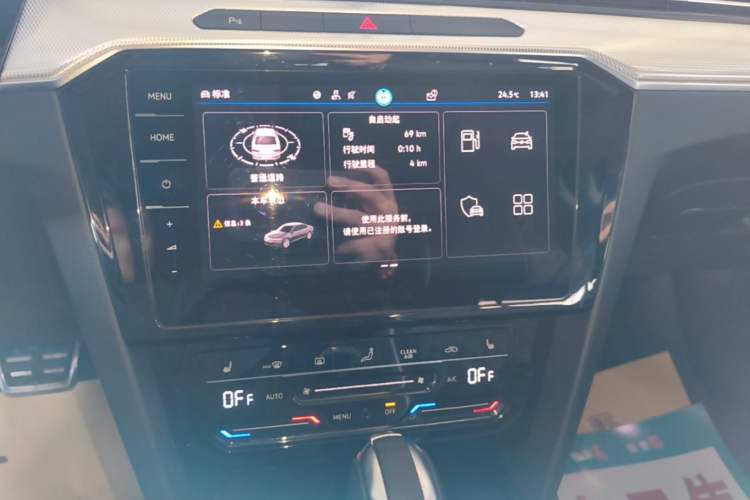 Used Volkswagen Magotan GTE Plug-in Hybrid 2022 GTE Luxury Model Audio And AC Panel