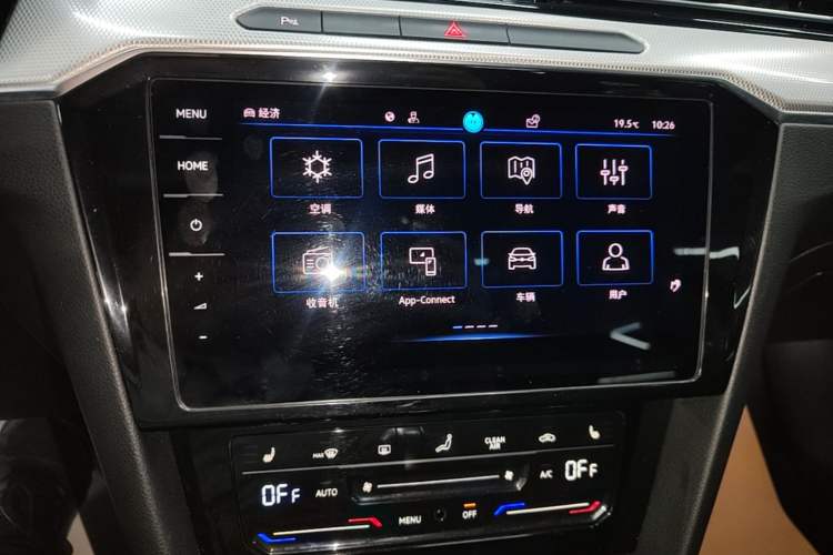Used Volkswagen Magotan GTE Plug-in Hybrid 2022 GTE Luxury Model Audio And AC Panel