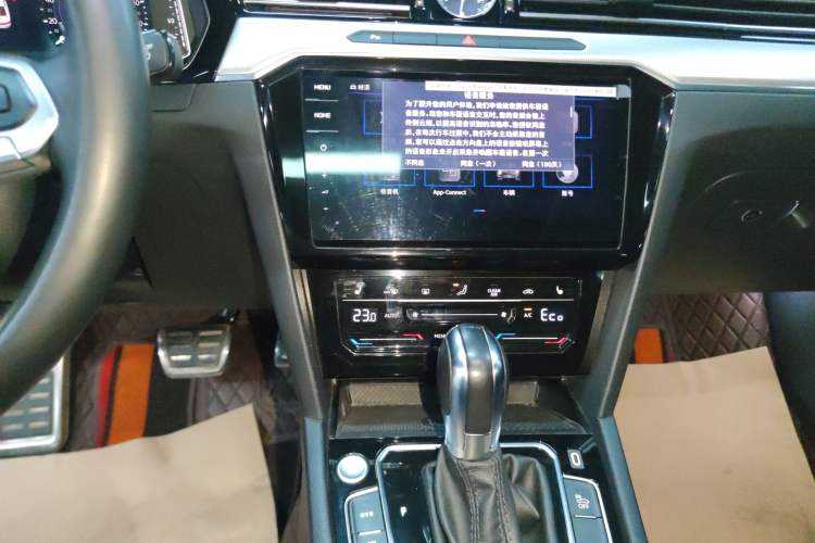 Used Volkswagen Magotan GTE Plug-in Hybrid 2022 GTE Luxury Model Audio And AC Panel