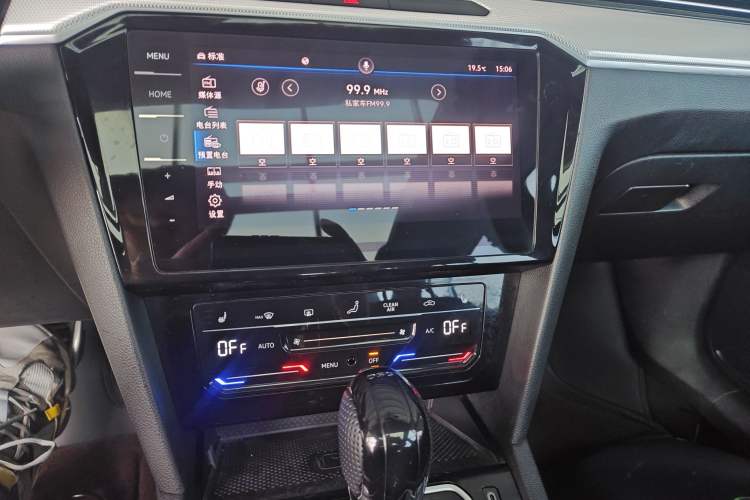 Used Volkswagen Magotan GTE Plug-in Hybrid 2022 GTE Luxury Model Audio And AC Panel
