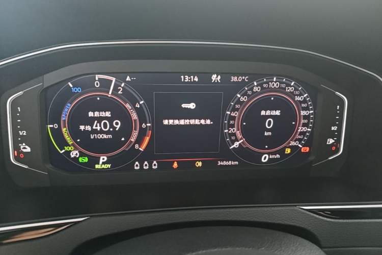 Used Volkswagen Magotan GTE Plug-in Hybrid 2022 GTE Prestige Model Instrument Cluster