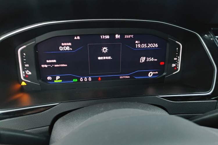 Used Volkswagen Magotan GTE Plug-in Hybrid 2022 GTE Luxury Model Instrument Cluster
