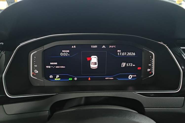 Used Volkswagen Magotan GTE Plug-in Hybrid 2022 GTE Luxury Model Instrument Cluster