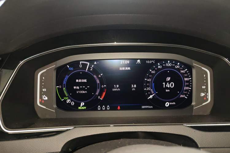 Used Volkswagen Magotan GTE Plug-in Hybrid 2022 GTE Luxury Model Instrument Cluster