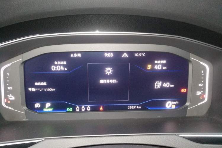 Used Volkswagen Magotan GTE Plug-in Hybrid 2022 GTE Prestige Model Instrument Cluster