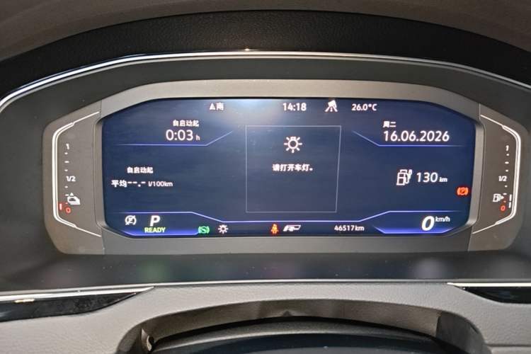 Used Volkswagen Magotan GTE Plug-in Hybrid 2022 GTE Luxury Model Instrument Cluster