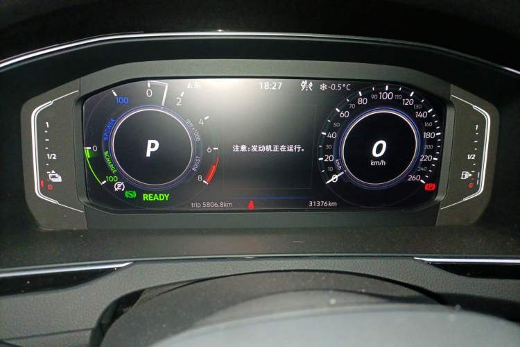 Used Volkswagen Magotan GTE Plug-in Hybrid 2022 GTE Luxury Model Instrument Cluster