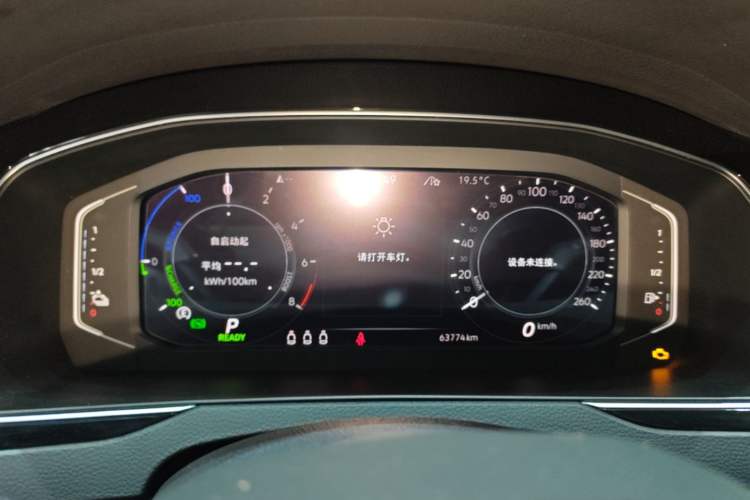 Used Volkswagen Magotan GTE Plug-in Hybrid 2022 GTE Luxury Model Instrument Cluster