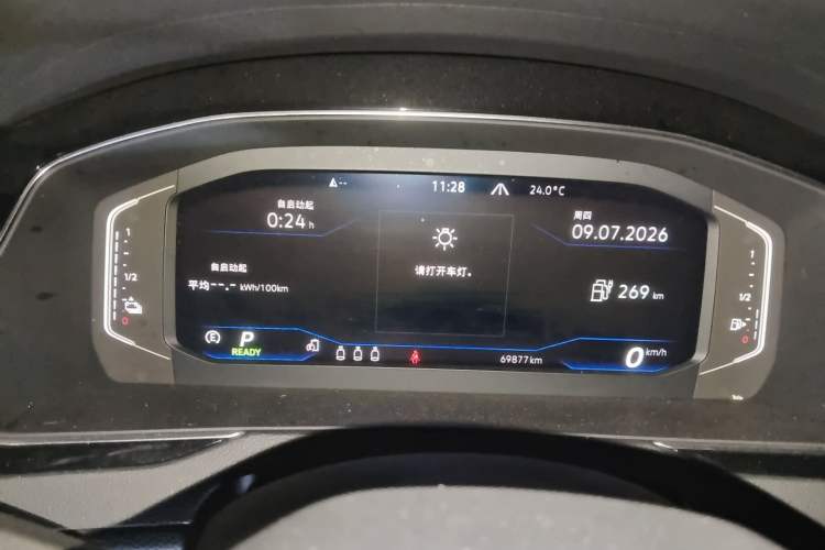 Used Volkswagen Magotan GTE Plug-in Hybrid 2022 GTE Luxury Model Instrument Cluster