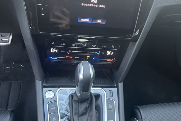 Used Volkswagen Magotan GTE Plug-in Hybrid 2022 GTE Luxury Model Interior 1