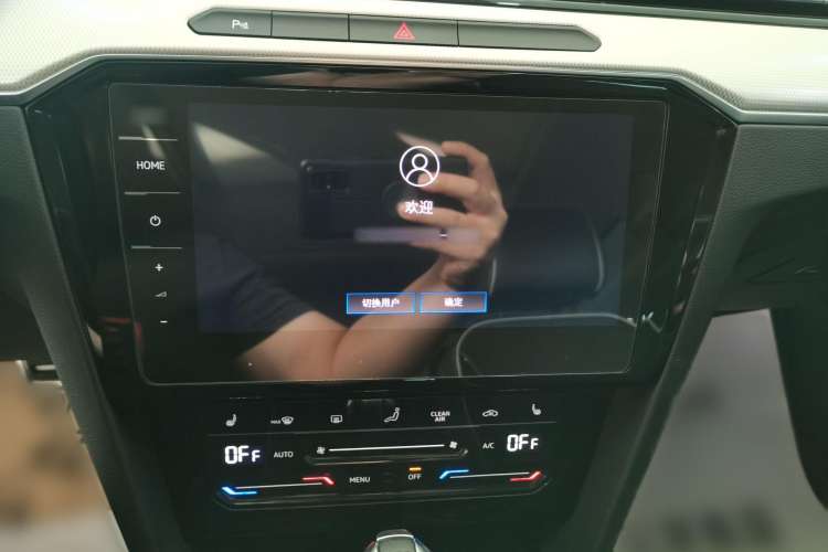 Used Volkswagen Magotan GTE Plug-in Hybrid 2022 GTE Luxury Model Interior 2