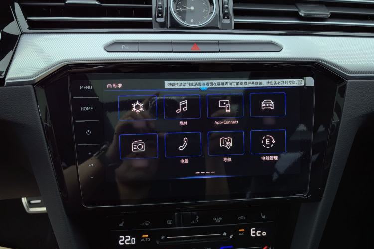 Used Volkswagen Magotan GTE Plug-in Hybrid 2022 GTE Luxury Model Interior 5