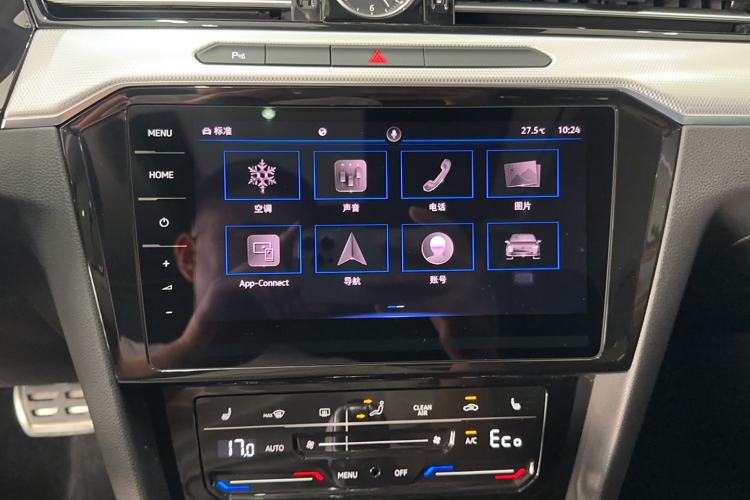 Used Volkswagen Magotan GTE Plug-in Hybrid 2022 GTE Luxury Model Interior 5