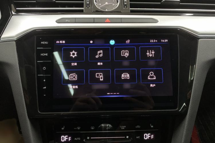 Used Volkswagen Magotan GTE Plug-in Hybrid 2022 GTE Luxury Model Interior 9