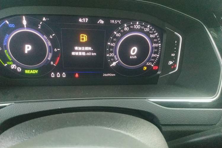 Used Volkswagen Magotan GTE Plug-in Hybrid 2022 GTE Luxury Model Odometer Close Up