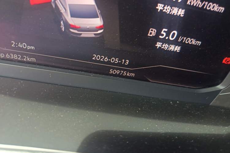 Used Volkswagen Magotan GTE Plug-in Hybrid 2022 GTE Luxury Model Odometer Close Up