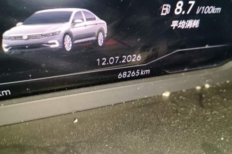 Used Volkswagen Magotan GTE Plug-in Hybrid 2022 GTE Prestige Model Odometer Close Up