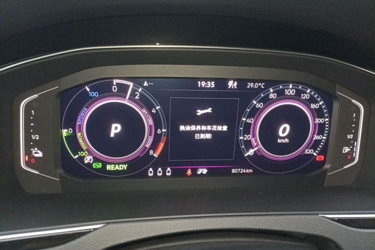 Used Volkswagen Magotan GTE Plug-in Hybrid 2022 GTE Luxury Model Instrument Cluster