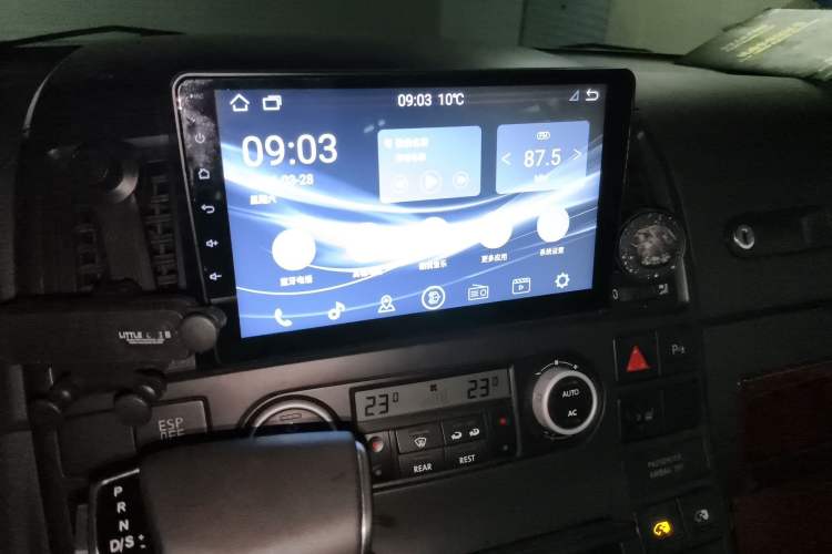 Used Volkswagen Multivan 2008 3.2L Audio And AC Panel