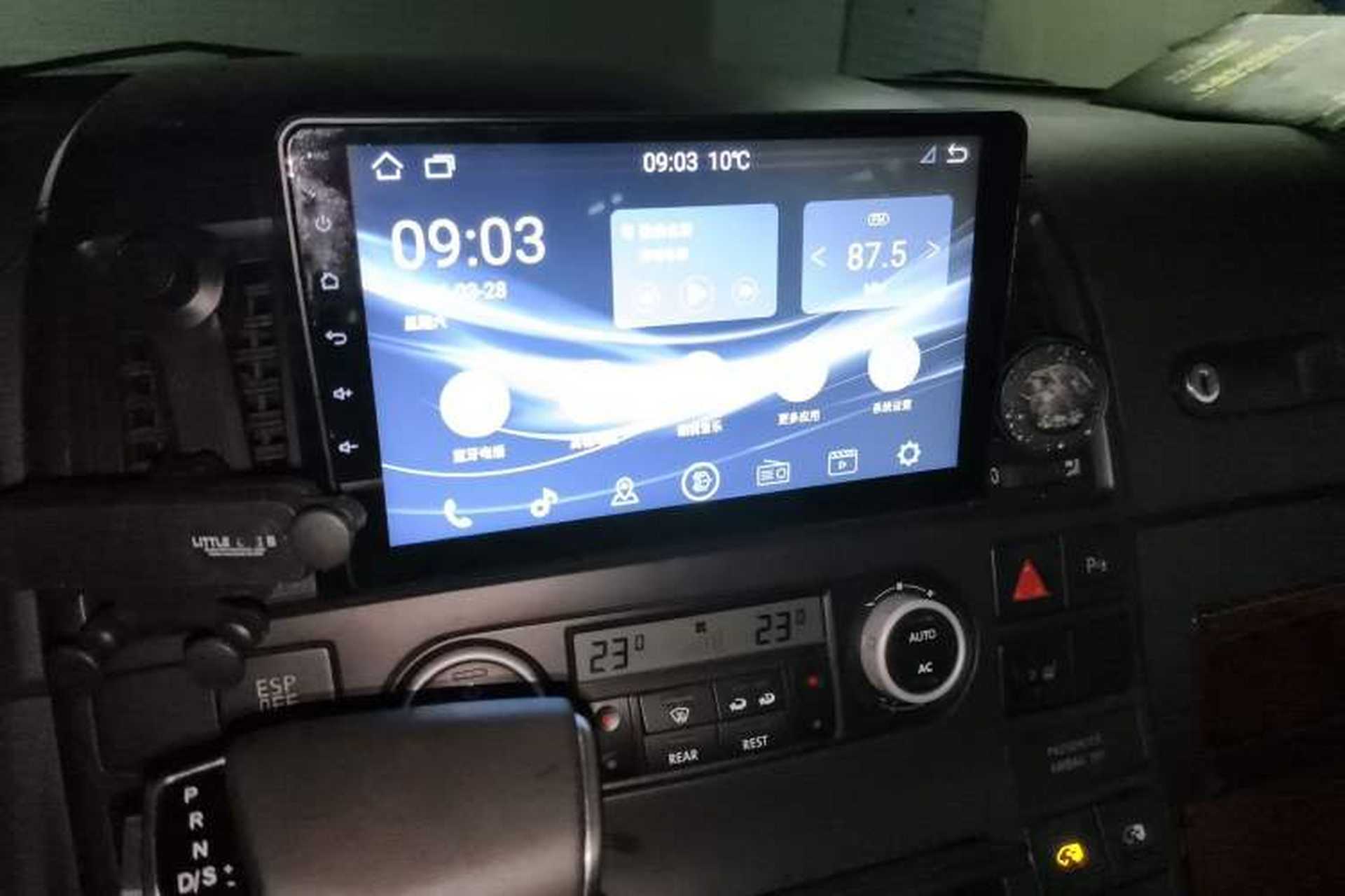 Used Volkswagen Multivan 2008 3.2L Audio And AC Panel