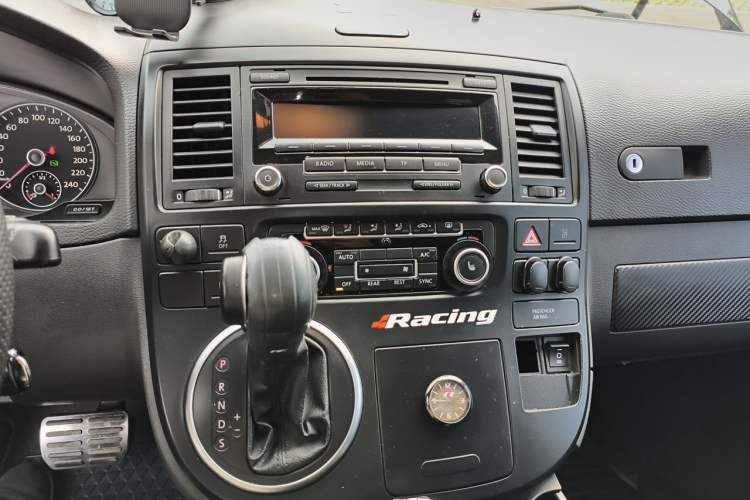 Used Volkswagen Multivan 2012 2.0 TSI Two-Wheel Drive Business Edition Audio And AC Panel