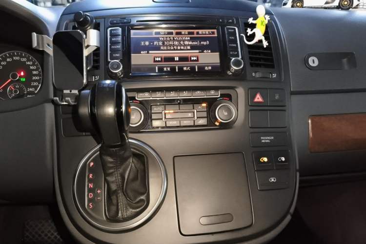 Used Volkswagen Multivan 2012 2.0 TSI Two-Wheel-Drive Luxury Edition Audio And AC Panel