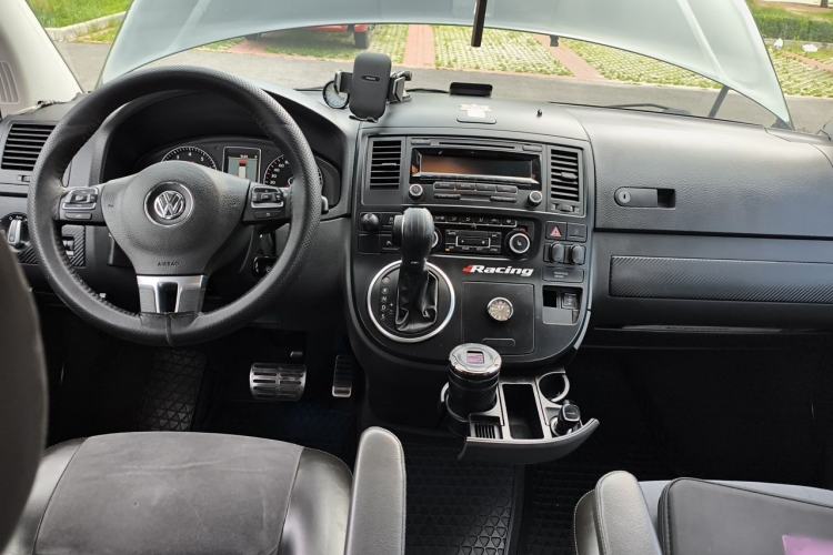 Used Volkswagen Multivan 2012 2.0 TSI Two-Wheel Drive Business Edition Center Console