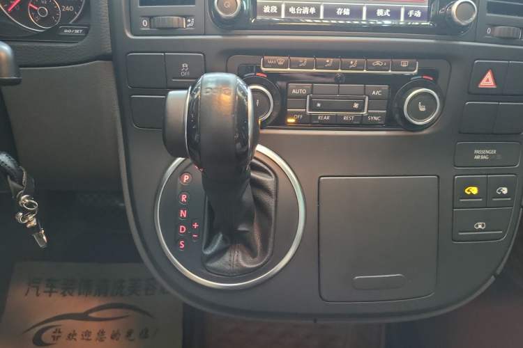 Used Volkswagen Multivan 2012 2.0 TSI Four-Wheel Drive Deluxe Edition Gear Lever