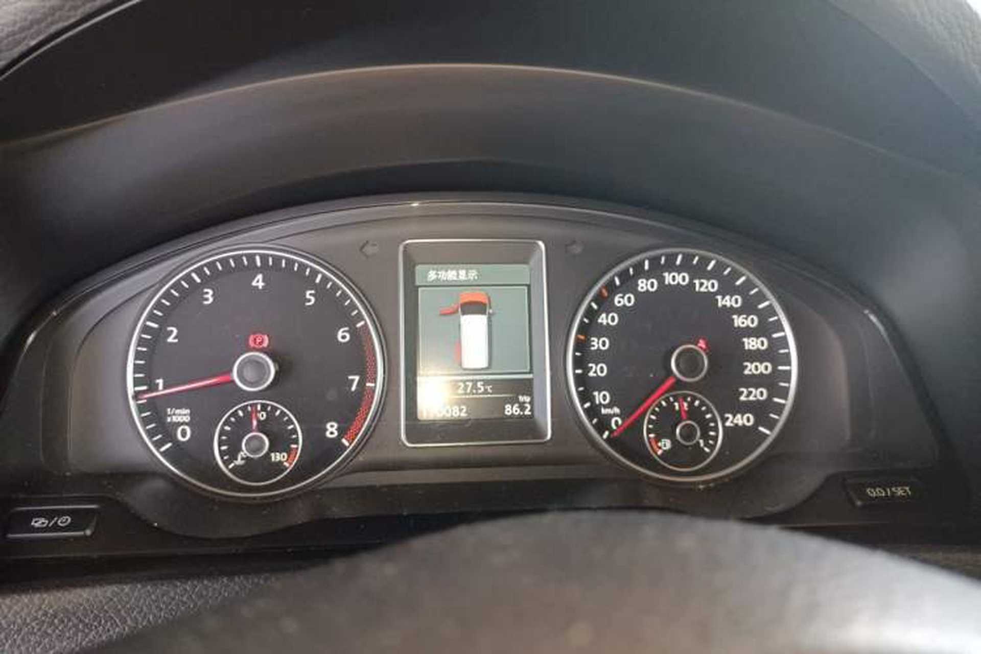 Used Volkswagen Multivan 2012 2.0 TSI Two-Wheel-Drive Luxury Edition Instrument Cluster