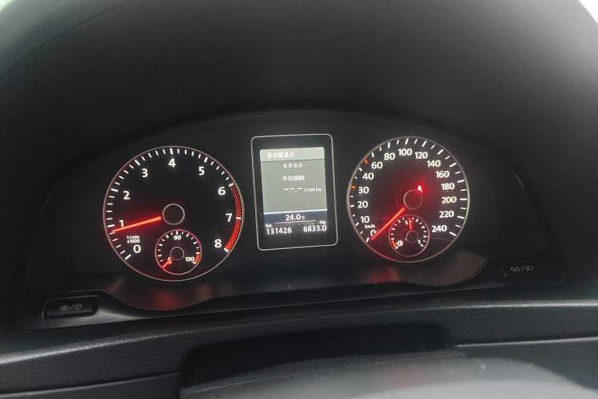 Used Volkswagen Multivan 2012 2.0 TSI Four-Wheel Drive Deluxe Edition Instrument Cluster