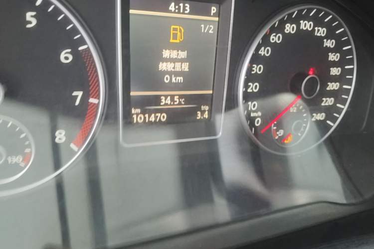 Used Volkswagen Multivan 2012 2.0 TSI Two-Wheel-Drive Luxury Edition Odometer Close Up