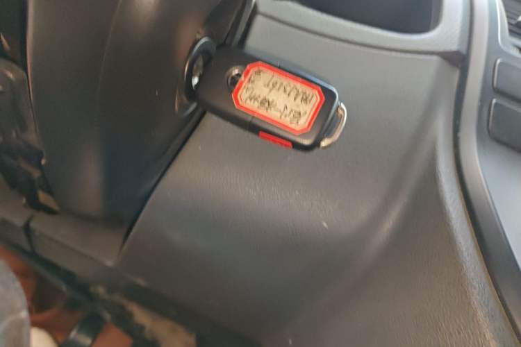 Used Volkswagen Multivan 2012 2.0 TSI Four-Wheel Drive Deluxe Edition Vehicle Key